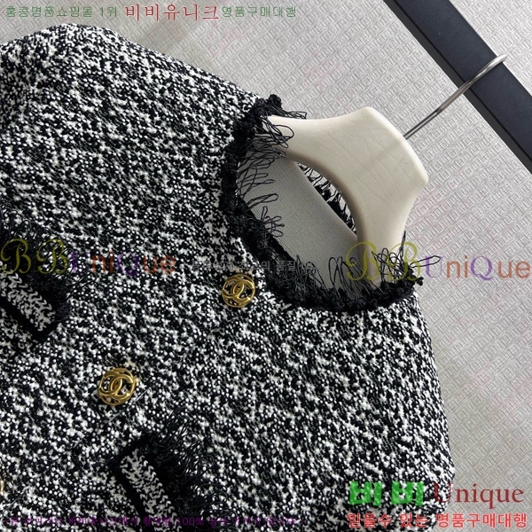 ���� ��* ���� CH3560833-2