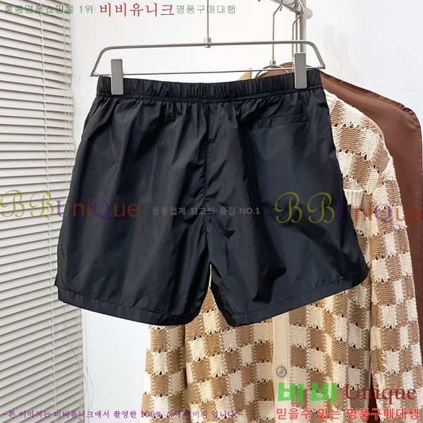 ���� ����� �ݹ��� PA784639-1