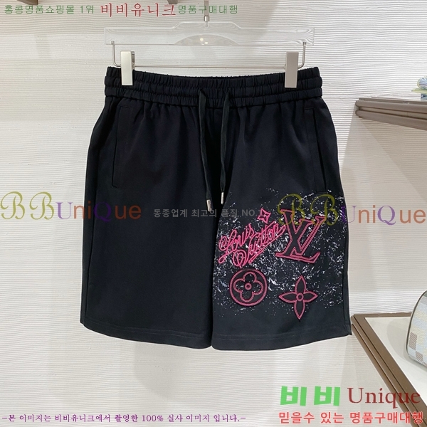 ���� ���̺��� ��Ʈ LV451742-2