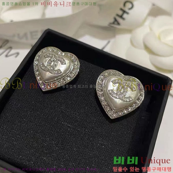 ��* �Ͱ��� CHA234636-20