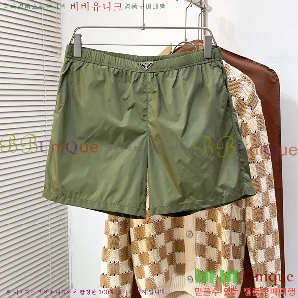 ���� ����� �ݹ��� PA784639-3