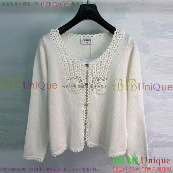���� ��* ������ ����� CH4456457-8