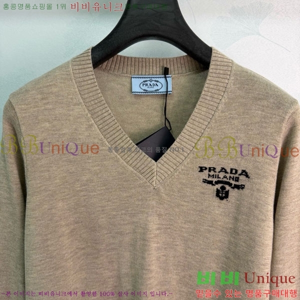 ���� ����� ������ PRA5670866-5