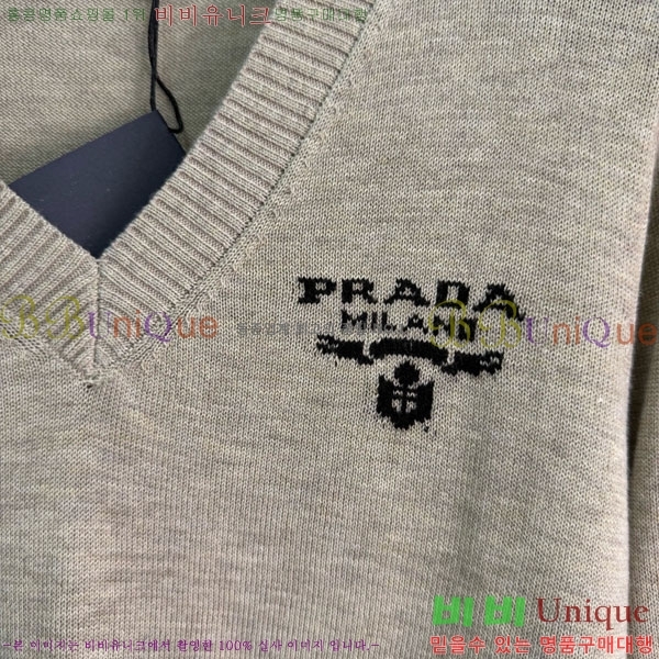 ���� ����� ������ PRA5670866-5