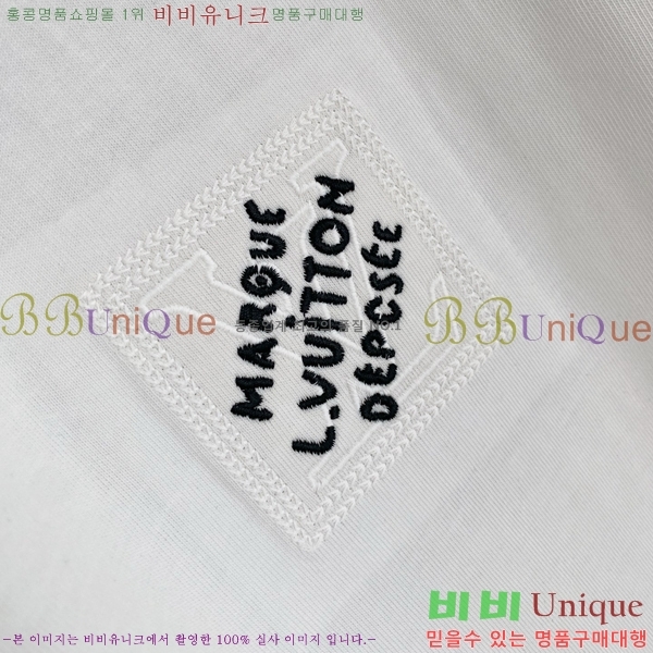 ���� ���̺��� ��Ʈ LV451742-5