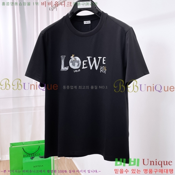 ���� �ο��� ���� Ƽ���� LW265499-1