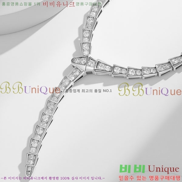 ���� �Ұ��� ����� BV3645456-6