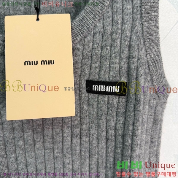 ���� �̿�̿� �μҸ�/���� MIU34346534-4