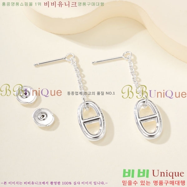 ���� �����޽� �Ͱ��� HER3402-7
