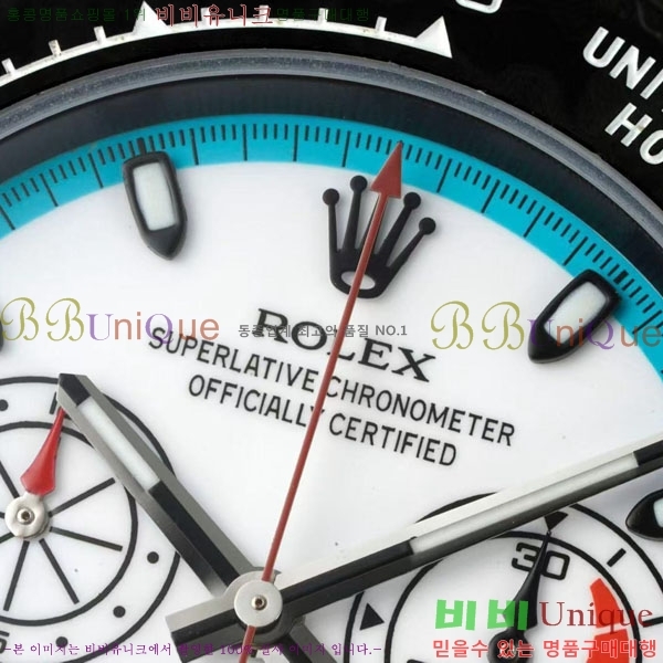 �η��� �ð� 40mm CL1266660-8