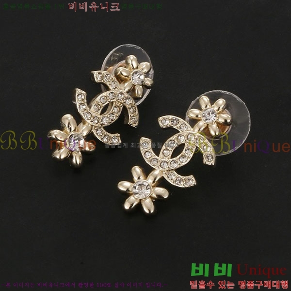 ��* �Ͱ��� CHA234636-21