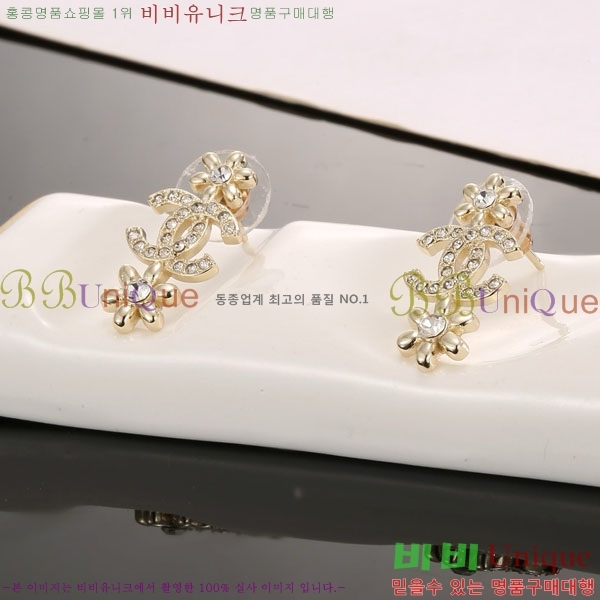��* �Ͱ��� CHA234636-21
