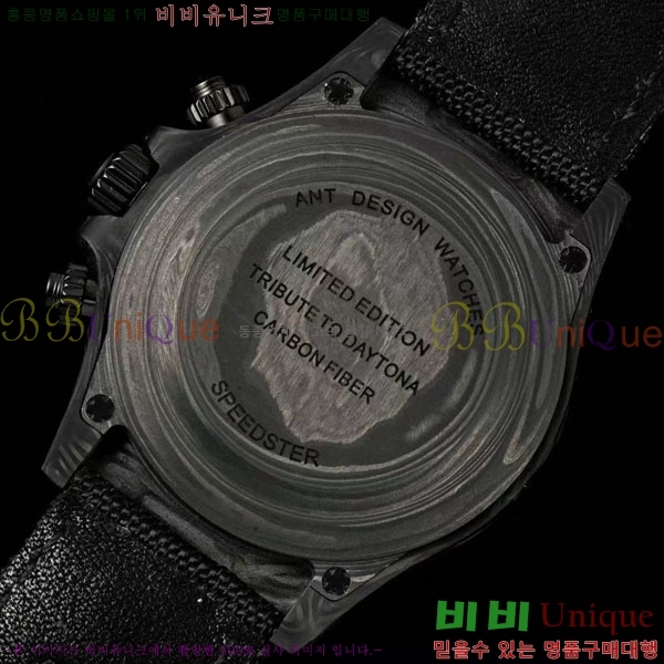 �η��� �ð� 40mm CL1266660-7
