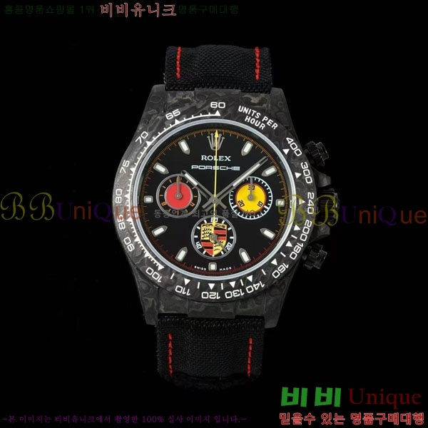 �η��� �ð� 40mm CL1266660-6