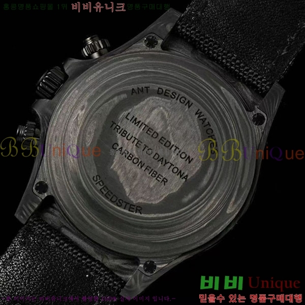�η��� �ð� 40mm CL1266660-6
