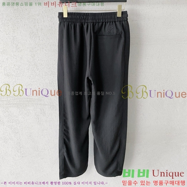 ���� �ο��� ���� LW941773-2