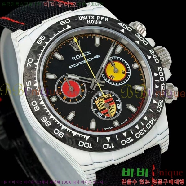 �η��� �ð� 40mm CL1266660-2