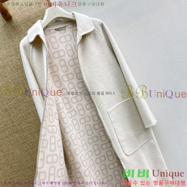���� �����޽� ��Ʈ HER045083-4