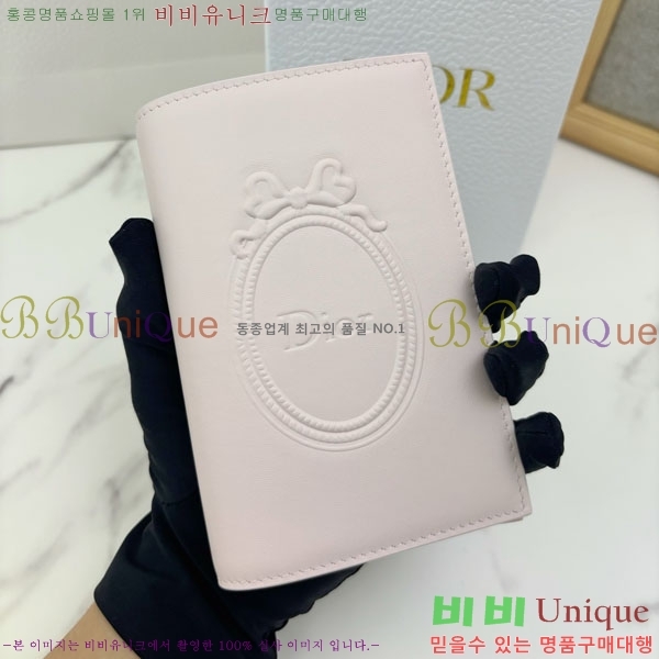 #��� ��� ���� Ŀ�� S3817-202
