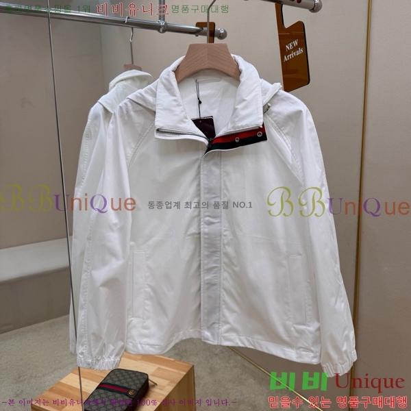 ���� ���� ��Ŷ GU748935-1