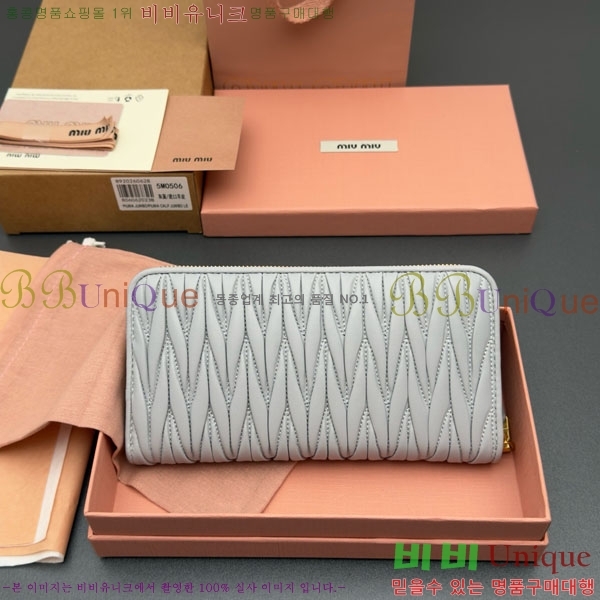 #�̿�̿� ���׶�� ���� ������ 5M0506-203