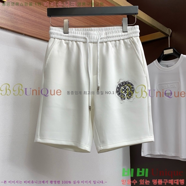 ���� ũ������ �ݹ��� CH413799-1