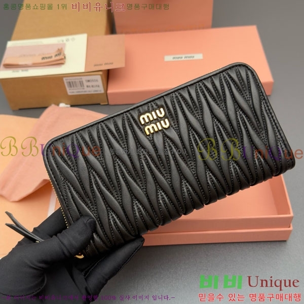#�̿�̿� ���׶�� ���� ������ 5M0506-204
