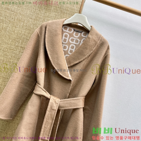 ���� �����޽� ��Ʈ HER045083-11