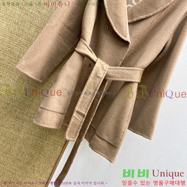 ���� �����޽� ��Ʈ HER045083-11