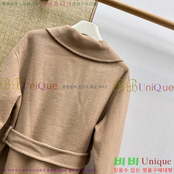 ���� �����޽� ��Ʈ HER045083-11