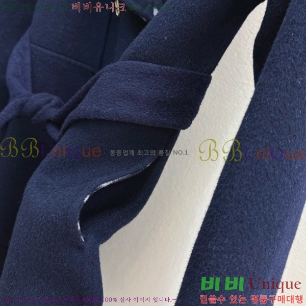 ���� �����޽� ��Ʈ HER045083-12