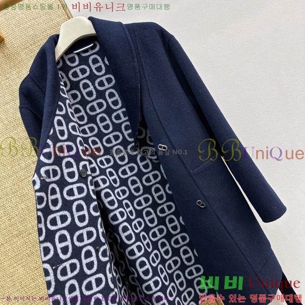 ���� �����޽� ��Ʈ HER045083-12