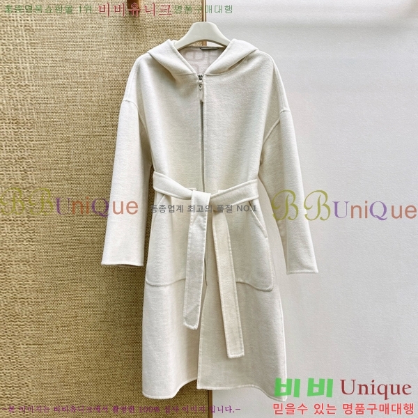 ���� �����޽� ��Ʈ HER045083-14