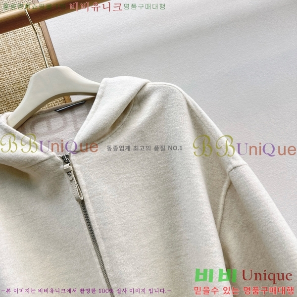 ���� �����޽� ��Ʈ HER045083-14