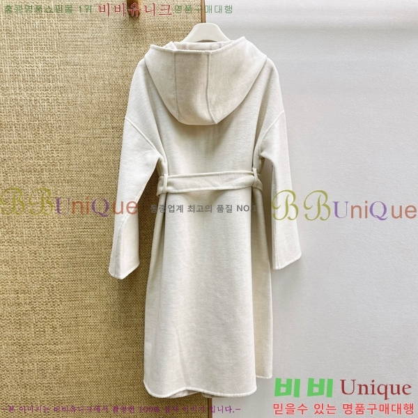���� �����޽� ��Ʈ HER045083-14