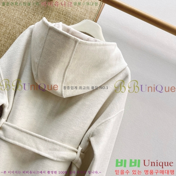 ���� �����޽� ��Ʈ HER045083-14