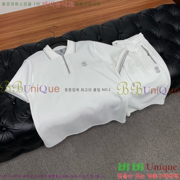 ���� ���ڷ� ��ġ�ڸ� ��Ʈ B1538249-1
