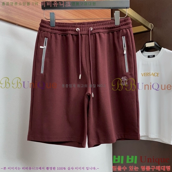 ���� ���ڷ� ��ġ�ڸ� ��Ʈ B1538249-2