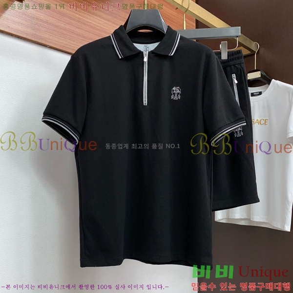 ���� ���ڷ� ��ġ�ڸ� ��Ʈ B1538249-3