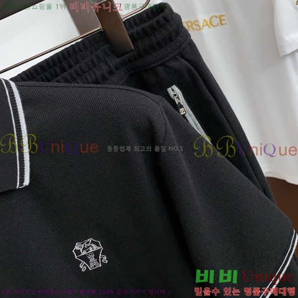 ���� ���ڷ� ��ġ�ڸ� ��Ʈ B1538249-3