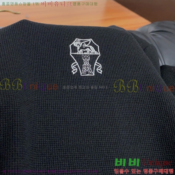 ���� ���ڷ� ��ġ�ڸ� ��Ʈ B1538249-3