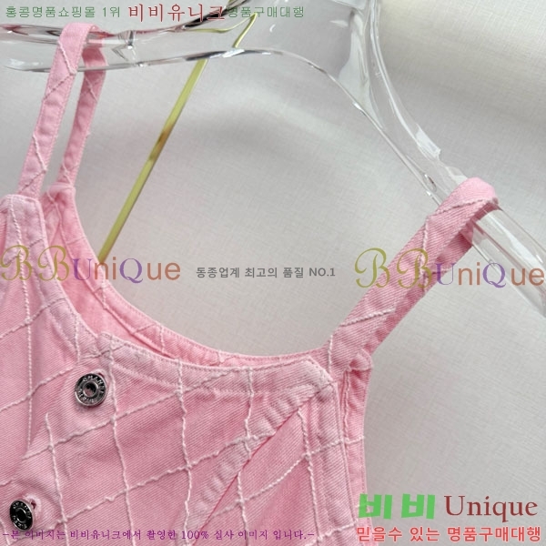 ���� ��* ���ǽ� CH433463-5