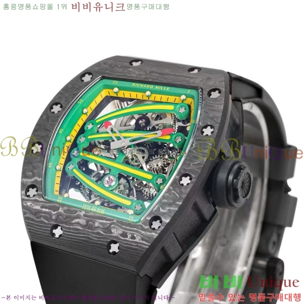 ������� �ð� RM59-01-1