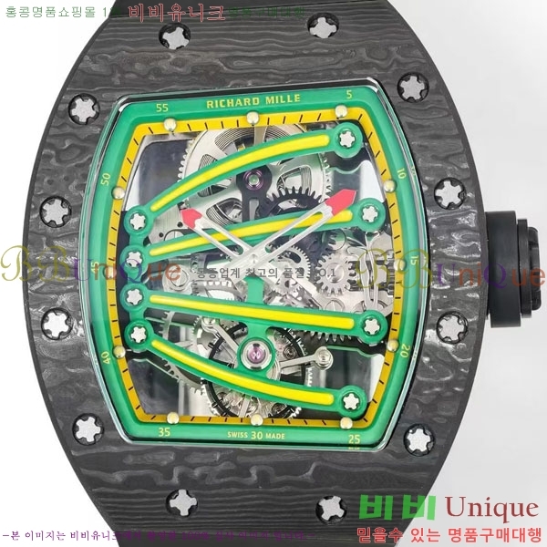 ������� �ð� RM59-01-1