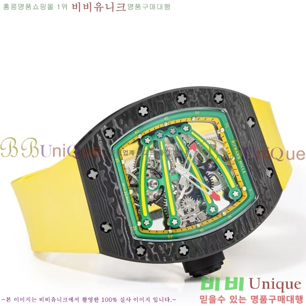 ������� �ð� RM59-01-2