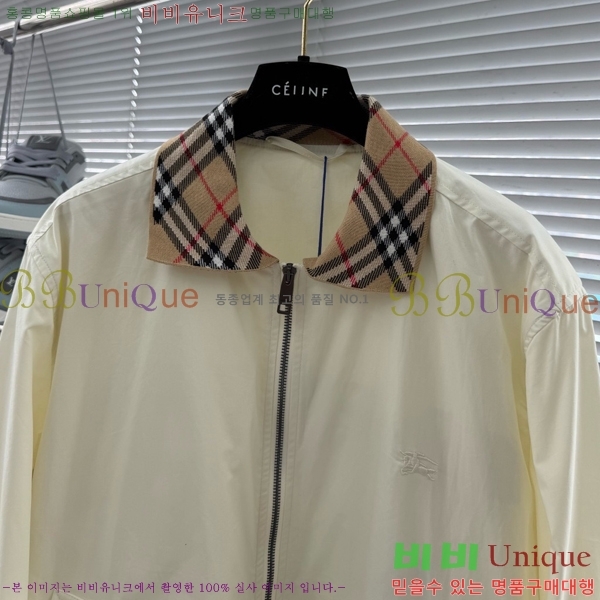 ���� ������ ��Ŷ BU654759-3