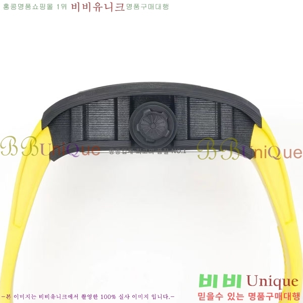 ������� �ð� RM59-01-2
