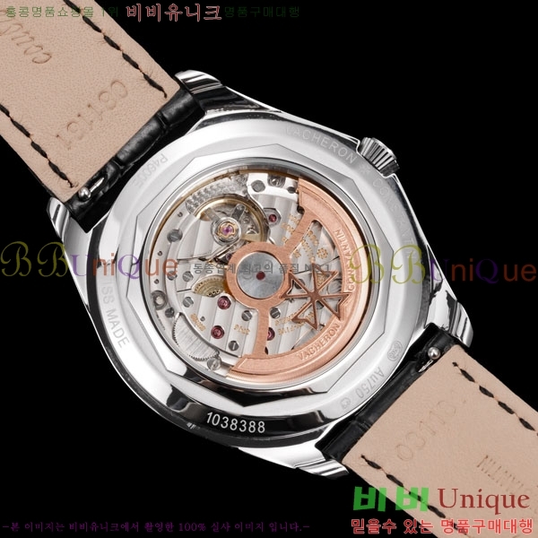 �ٽ��� �ܽ�źƾ �ð� A210920-1