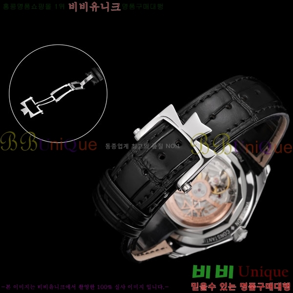 �ٽ��� �ܽ�źƾ �ð� A210920-2