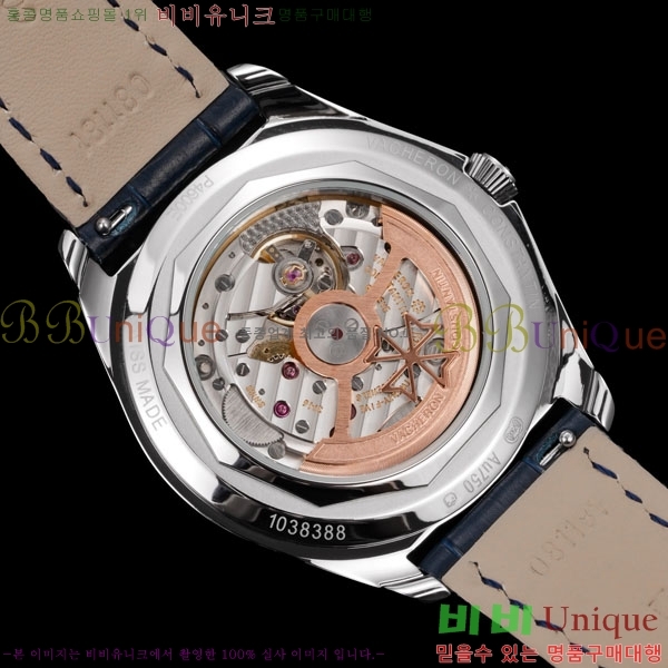 �ٽ��� �ܽ�źƾ �ð� A210920-4